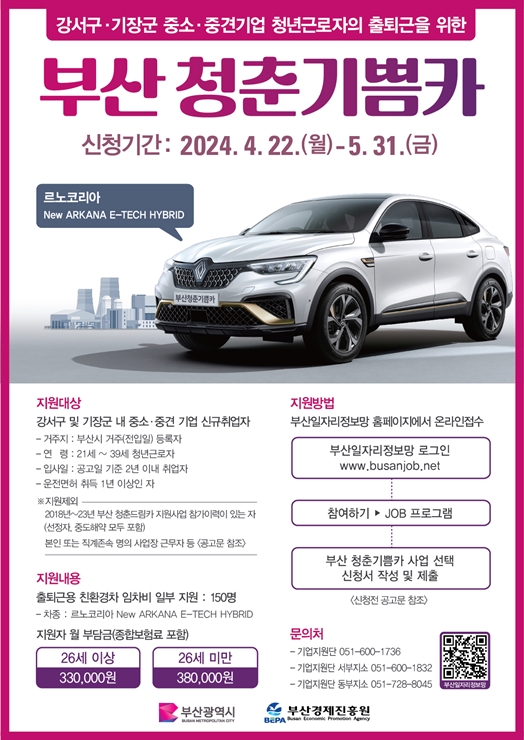 20-2 cw6이미지(상단 부분만 잘라주세요)